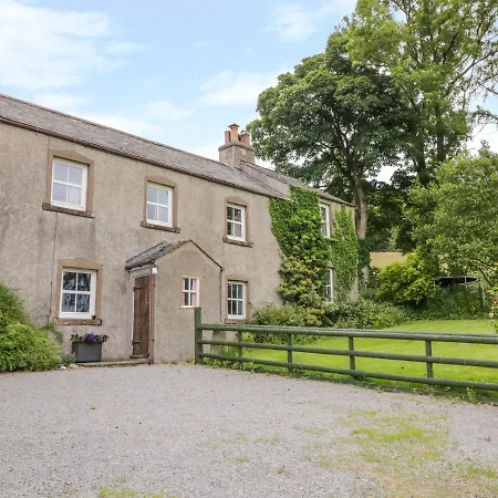 1 High Armaside Cottages