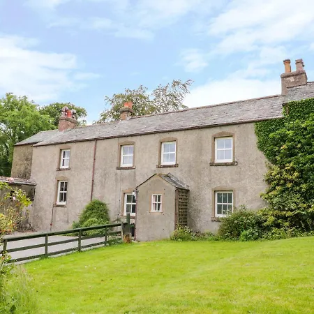 1 High Armaside Cottages *